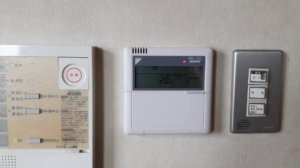 岐阜県瑞穂市で電気工事するなら穂積電気商会　施工写真